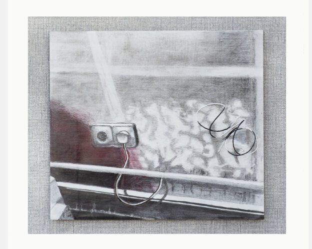 LACEWORK; (colour)pencil on stone paper on foam on cardboard threads, collage, 18x20 cm. 2024